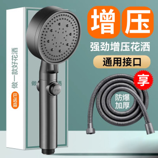 �����������^���ß�ˮ��ϴ����ˮ��ԡ�^�Ӊ�����ɏ���^ԡ�����b