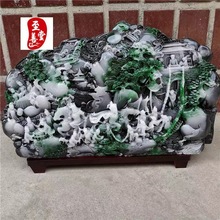 玉石飘花山水摆件翡翠芙蓉石工艺品奇石原石石雕居家办公乔迁送礼