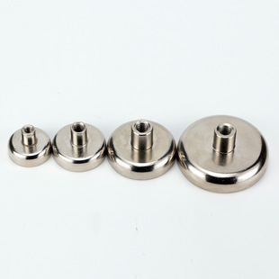 [In-Stock Wholesale] Internal Thread Pot Magnet, Magnetic Pot Magnet, Magnetic Suction Cup, Magnetic Column, High Quality and Low Price, In-Stock, Strong Magnet