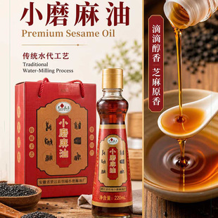 �����خa�a��Сĥ֥�����͂��y��ˇˮ����1��220g*4�b�F؛