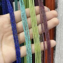 2*1mm��Ȼʯ�O��С�A���ϼt��ʯ�ϙ쾧ɢ��DIY������������l