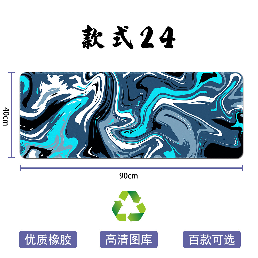 스타일-24