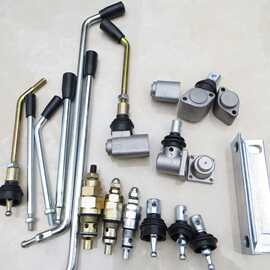 多路阀配件 操纵杆  插装阀  铝盖支架   操作球头   手柄
