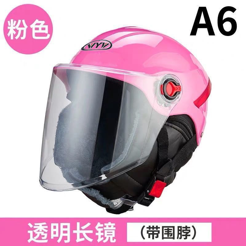 冬の電気自動車ヘルメット、男性と女性用、防寒性と暖かさ、かわいいインターネットセレブのヘルメット、秋の綿のスカーフ|undefined