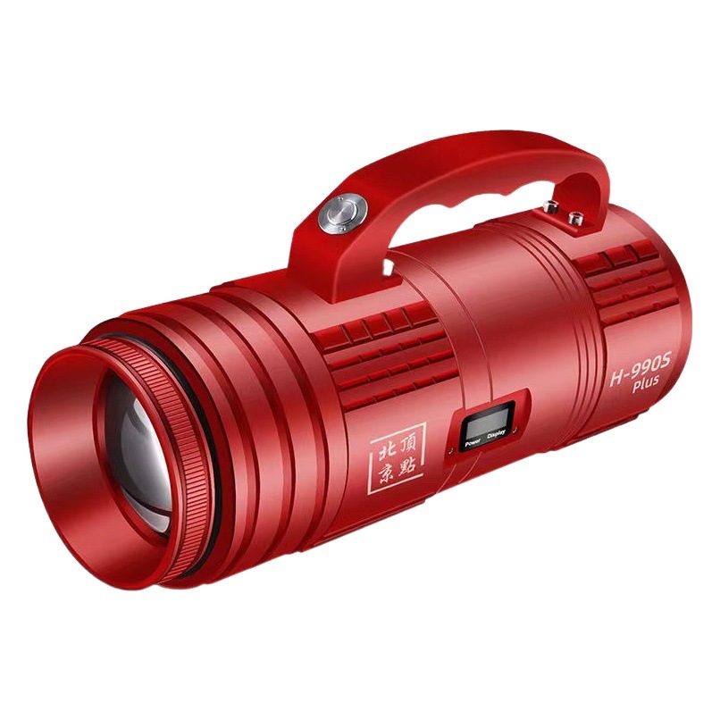 Vertex H-990Splus Laser Cannon Night Fishing Light with Four Ultra-Bright Sources, Suitable for Wild Fishing and Black Pit Fishing, with Detachable Cooling Fan