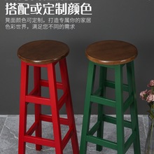 实木高脚凳子梯凳前台奶茶酒吧椅商用简约复古凳家用圆凳成人dω
