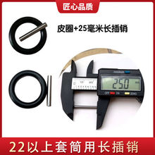 һ�����l늄Ӱ�����ͲƤȦ���N���N�Ȧ��Ȧ���zȦ�N�ӱ��U��λ�N