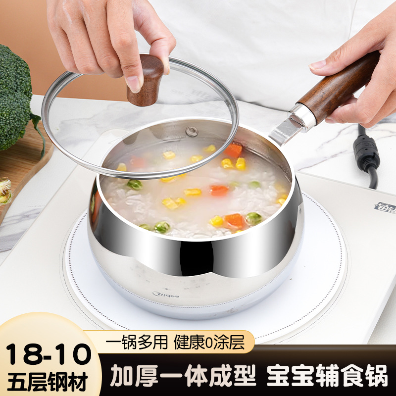 316 paneles de acero inoxidable para bebés, paneles antiadherentes, paneles de fideos para una persona sin recubrimiento