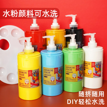 �L��ˮ�����500ml/��������ˮϴ���W�����g�L������ˮ��������l