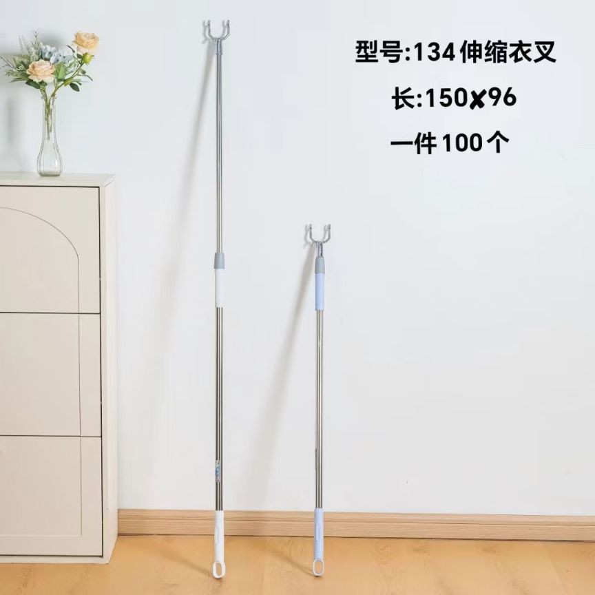 33 tipos de tenedor de ropa varilla de secado tenedor de ropa varilla de secado doméstica retráctil percha de ropa varilla de secado dormitorio Yiwu image 13