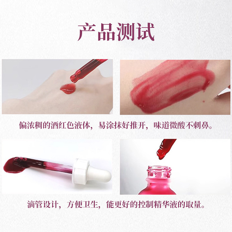 Su Xiuchen のフルーツ酸サリチル酸エッセンスは、毛穴を繊細にし、荒れを改善し、潤いを与え、肌を滑らかにし、明るくします。|undefined