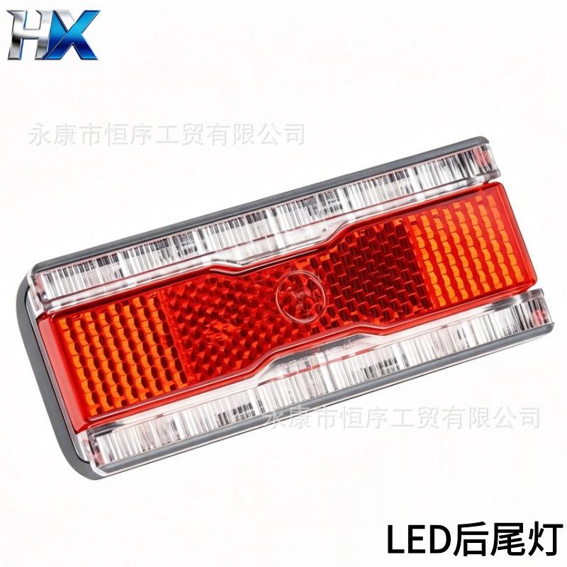 Suitable for Cross-Border Sur-Ron Off-Road Modified Lighting Led Rear Tail Light, Brake Light, License Plate Light
