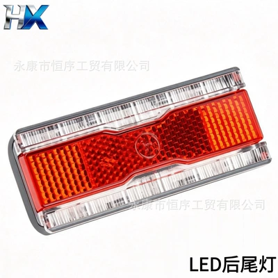 Brake light Off-Road Modified Lighting Led