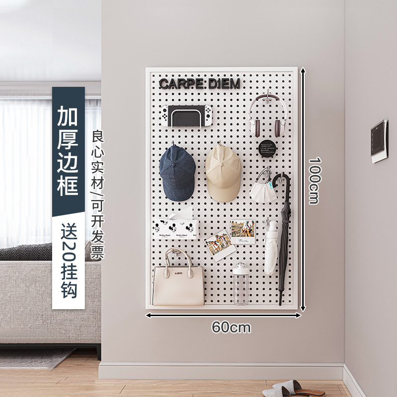 Sala de estar, tablero de agujero, estante de almacenamiento, almacenamiento de pared completa, puerta de entrada, tablero colgante, decoración de pared, tablero de perforación de metal