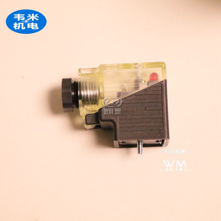 R901017048 (2)