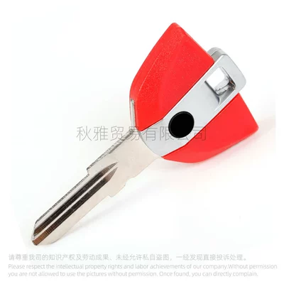 G310GS high quality new | Motorcycle Key