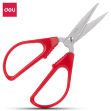 ����6035���� �칫���ü��� 145mm�ֹ�ѧ��ͨ�ü����칫����