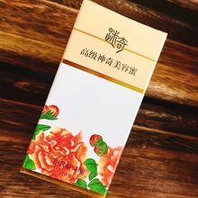 迷奇高级神奇美容蜜40G 迷奇美容蜜 迷奇美容霜