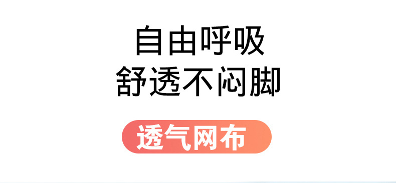 健步鞋女夏新款老年鞋透气网面中老年妈妈鞋舒适轻便老人鞋夏详情6