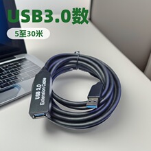 USB3.0���ق�ݔ���L��5��30�׹���ĸ���÷Ŵ�оƬ�z���^Ӳ�P�O��