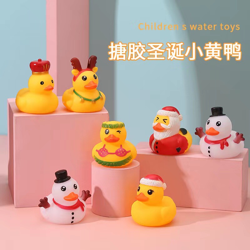 Christmas Yellow Duck Kidsren's Bathing Little Yellow Duck Toy Pinch and Screaming Snowman Playing in the Water Style Spot Wholesale