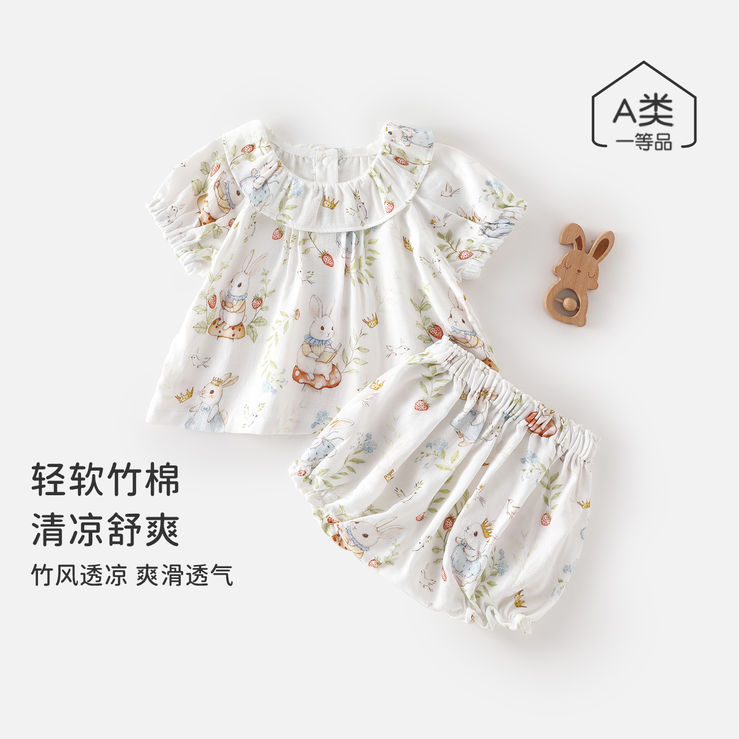 Baby Girl Summer Short-Sleeved Thin Suit Baby Breathable Sweat-Absorbent Gauze Clothes Kidsren's Summer Shorts Outing Clothes