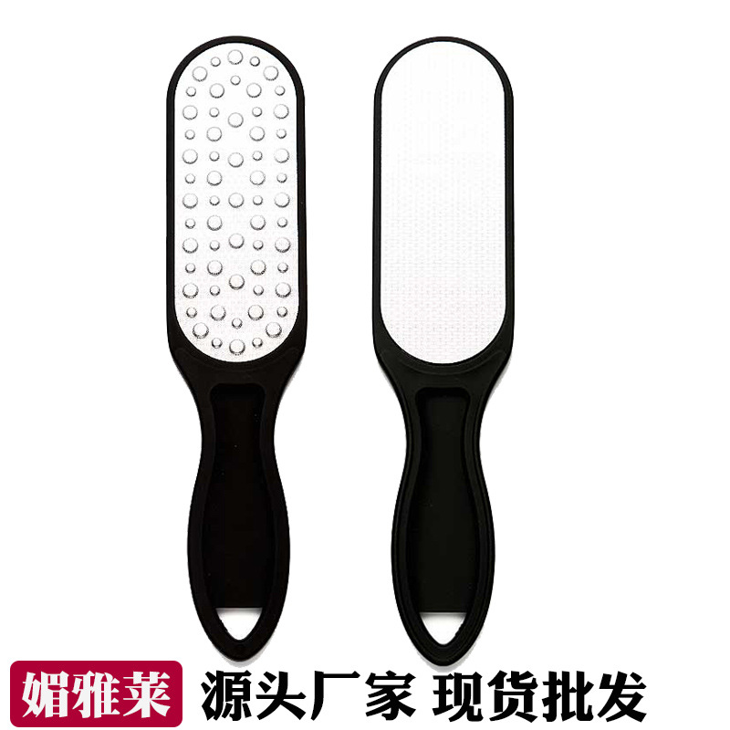 Double-sided exfoliating feet care stainless steel for feet