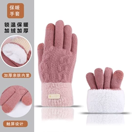 成人手套;防晒袖套;防晒面纱面罩