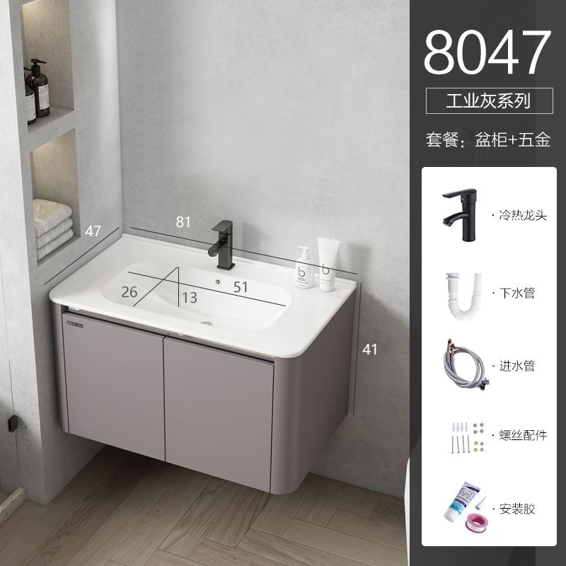 1197 Gray-80CM gabinete principal + Cuenca-con grifo