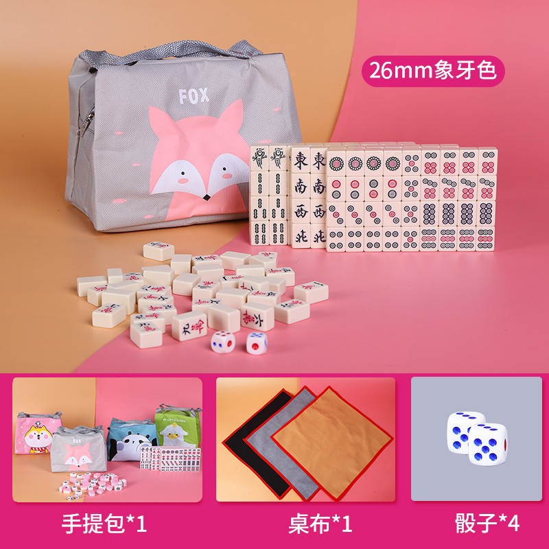 Nueva 26mm mini Mahjong portátil de viaje estudiante dormitorio llevar mini bolsillo tamaño pequeño tarjeta Mahjong