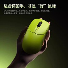 �m��LEOBOG GM2�o�������ģ�о��{���k��늸��Α�FPS����lol����