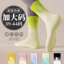 C���m��Ů������͸�������Ͳ���m����͸���\���٤Ů��o�ǳ��m