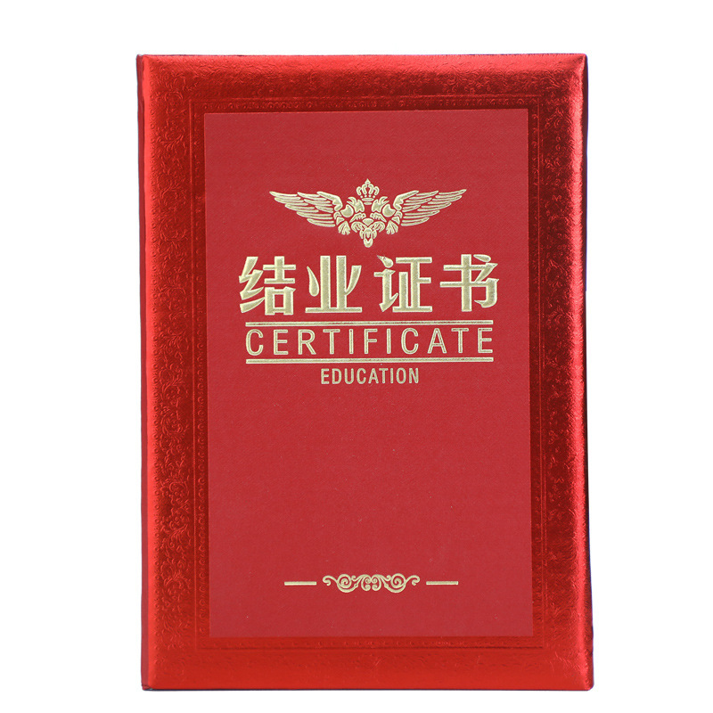 QQ图片20210323123915