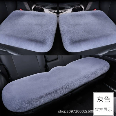 backless three-piece non-slip seat cover – Seat cushion, seat cover - grey-thickened-five-seat-three-piece-set