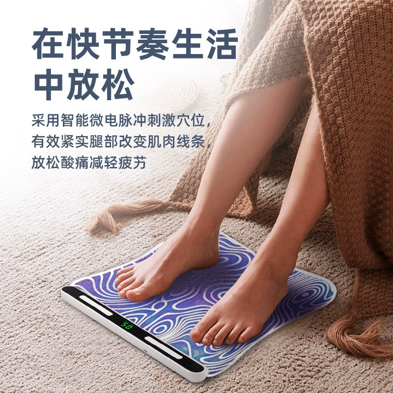 Cross-border EMS foot massage pedicure machine pedicure pad microcurrent stimulator foot pad smart pedicure pad