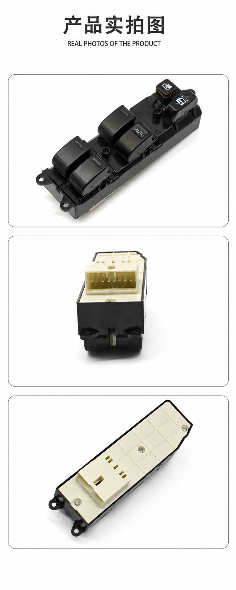 84820-60080 Glass Lift Switch for Car Windows Is Suitable for Camry97-02Corollaavalon