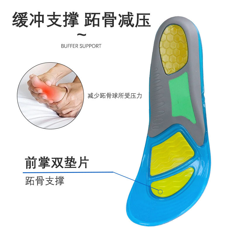 Mayorista zapatos deportivos TPE amortiguador terciopelo hombre y mujer verano correr baloncesto entrenamiento militar cómodo suave zapatos completos