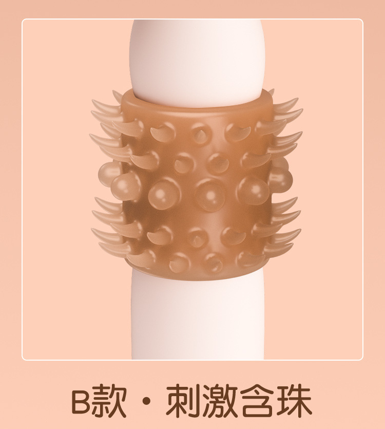 Jiuai Sheep Eye Crystal Locking Ring Wolf Teeth Sleeve Set for Men — detail image 1