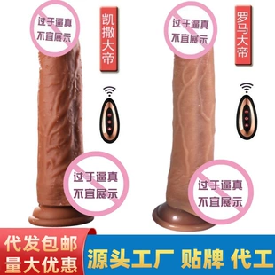 Product Media