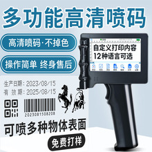 ���܇��a�C�ֳ�ʽС����������a�����քӴ�a�C���ֶ��S�a�l�δa