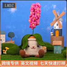 �羳��Ʒɭϵ�ֹ�DIYë�������L����ֲ�����Բ��ϰ� ͥԺ�Ҿ��b�