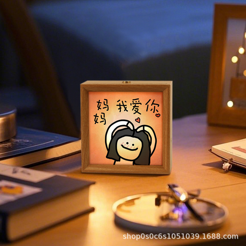 Mother's Day Mother Gift Surprise Atmosphere Lamp Painting Room Desktop Ornaments Advanced Atmosphere Lamp Luminous Painting Mother's Day Mother Gift Surprise Atmosphere Lamp Painting Room Desktop Ornaments Advanced Atmosphere Lamp Luminous Painting