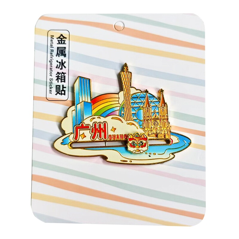 在庫あり 文化的で創造的な金属製冷蔵庫マグネット 中国都市 ドゥオイン（抖音）インスタグラム 新作 立体マグネット 成都 青島 冷蔵庫マグネット|undefined