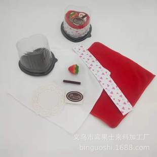 Homemade DIY strawberry heart creative personality modeling towel novelty Children's Day birthday party material bag