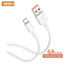 typecmAnova9P50֙C׿6A늾nova8mate40pr