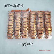 清明节的用品元宝纸烧纸金条条元宝锡箔纸成品跨境一件代发