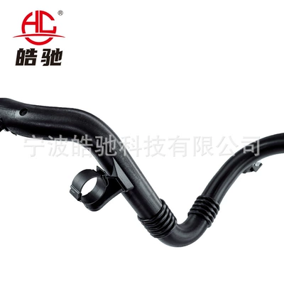 Intake Pipe 13403239 Hava qəbuledici borular