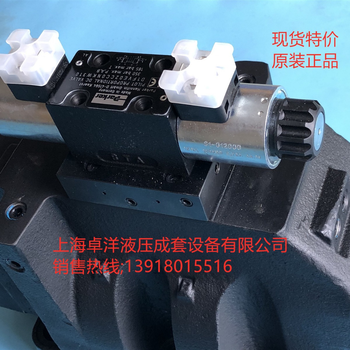 现货销售PARKER产品 D111FBB31LC1NS00   D111FBB31LC1NS00