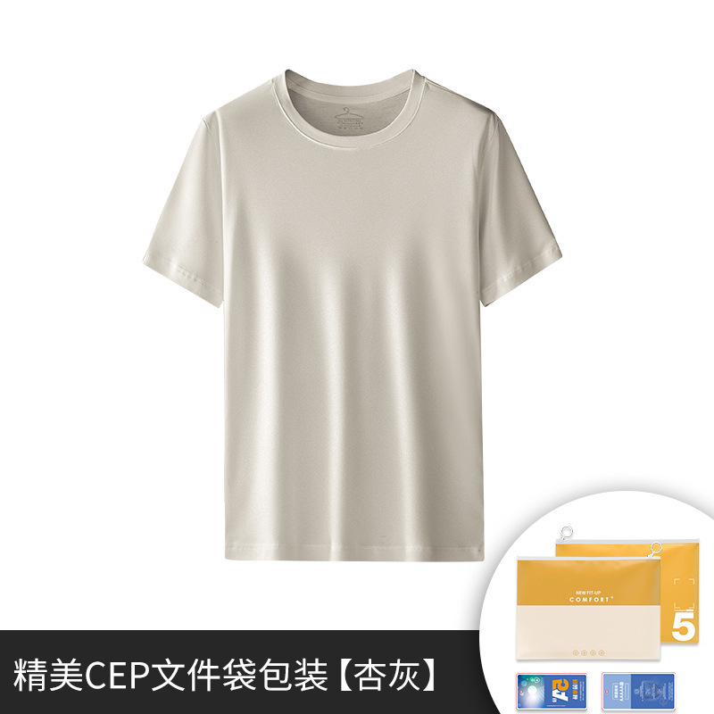 Venta de liquidación especial pijamas de primavera y verano de algodón Tiansi suave de agua, pantalones cortos de chaleco para hombres, pantalones cortos de manga corta para parejas, servicio a domicilio para mujeres