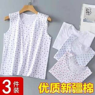 Middle-aged and elderly women's cotton loose vest sleeveless summer underwear for the elderly thin bottoming underwear mother's thin vest